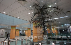 문화공간으로 변신한 송도 센트럴파크역