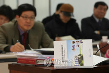 인천선관위, 지방선거 예비후보 회계책임자 실무교육