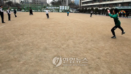 파란 잔디를 기대하며..