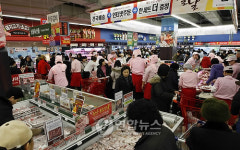 롯데마트 춘천점 개점