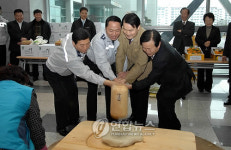 광주경찰, 설맞이 농산물 직거래