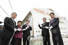 부산 강서에 2호 사랑의 보금자리 마련