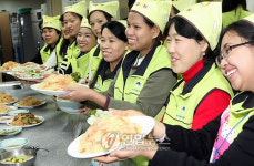 각국 설음식 맛보세요