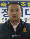 한노총 금속노련 울산경주본부 이동철 의장 재선