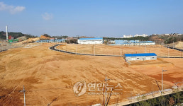 분양 완료된 속초 대포제2농공단지