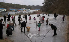 포항 덕실마을 설연휴 행사 풍성