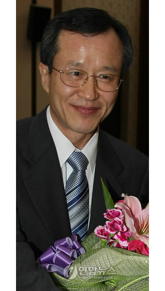 구욱서 서울고법원장 취임
