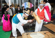 설맞이 민속놀이 한마당