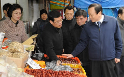 정광수 산림청장, 공주 재래시장 방문