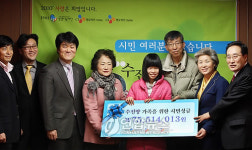 천사 여러분 감사합니다