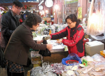 해운대우체국 재래시장 돕기