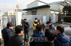 경주 `발레오전장시스템스 직장 폐쇄