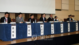 통합시 명칭.청사 시민공청회