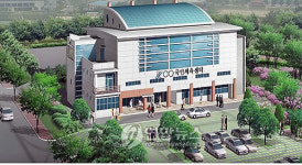 완도군, 고금도에 다목적체육센터 건립