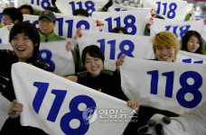 인터넷 상담은 국번 없이 118