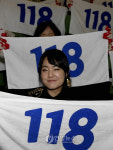인터넷 상담은 국번 없이 118