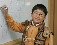 포항제철서초교 백찬우군, 수학경시대회 대상