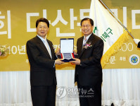 <게시판> 광주 북구 `다산목민대상 대상 수상