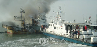 인천 무의도 해상 어선 화재..인명피해 없어