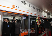 오금에서 가락시장 가기 쉬워졌네