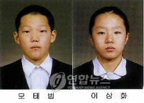 <올림픽> `금빛듀오 뒤를 잇는 꿈나무들