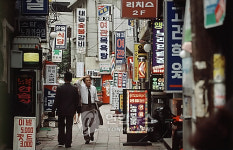 모텔.목욕탕, 부가세 찍힌 영수증 의무화