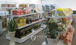 평택시 푸드마켓 운영난..기업참여↓
