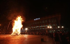 정월대보름 전통 공연으로 즐겨요