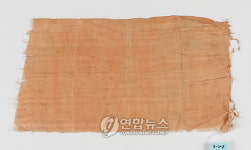 천성산 관음사 목조보살좌상 복장유물