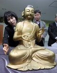 천성산 관음사 목조관음보살좌상 학술조사결과 발표