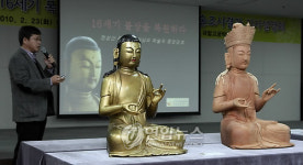 천성산 관음사 목조관음보살좌상 학술조사결과 발표