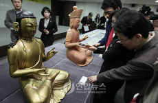 천성산 관음사 목조관음보살좌상 학술조사결과 발표