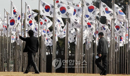 3.1절 앞둔 독립기념관