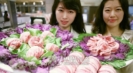 맛있는 삼겹살 맛보세요