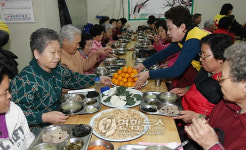 인천적십자사, 대보름 맞이 오곡밥 나누기 봉사 펼쳐
