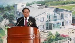 김의장, 국회 제2어린이집 준공 축사