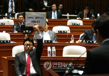 세종시..`마무리 해주시기 바랍니다'