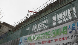 세븐통영죽림중앙저 | 학교 아직 공사중.."불편드려 죄송"