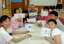 폐교위기 DMZ 대성동초교 명품학교 탈바꿈