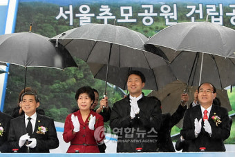 서울추모공원 9년만에 첫삽…2012년 가동