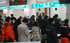 북적이는 면허시험장