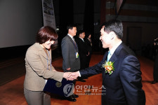 여수서 전국 정보화마을 지도자대회