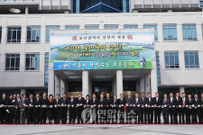 울산시 청사는 절약과 효율의 새 모델