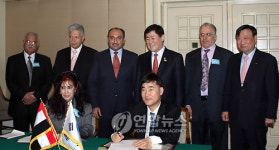 바스라 지역 석유화학 플랜트 건설 MOU 서명식