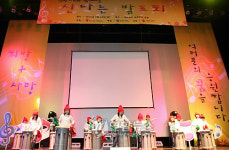 ‘신나는 토요일. 신나는 발표회’