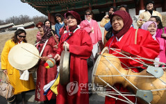 주한 외교사절과 함께 하는 민속놀이 축제