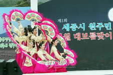 행정도시 잘 되기를~