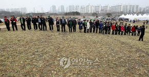 정월대보름 맞이 보리밭 밟기