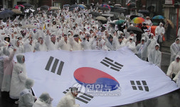 서천 신장 3.1운동 재연