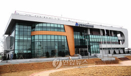 김제 요촌동에 교육문화회관 개관